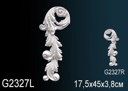 Элемент G2327L