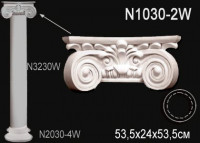 Колонна N1030-2W