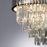Люстра Arte Lamp MUSCIDA
