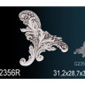 Фрагменты орнамента Перфект, арт. G2356R