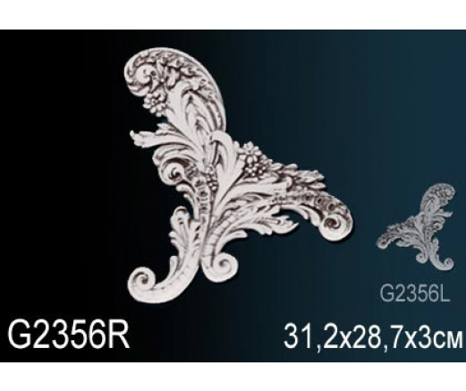 Фрагменты орнамента Перфект, арт. G2356R