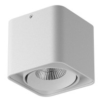 212516 Светильник MONOCCO HP16 БЕЛЫЙ (в комплекте)
