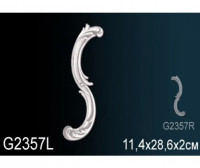 Фрагменты орнамента Перфект, арт. G2357L