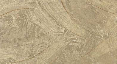 Thesis View Sand 30,5X56/Тезис Вью Сэнд 30,5X56 (600080000414)