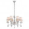 Люстра Arte Lamp СHERUBINO