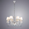 Люстра Arte Lamp СHERUBINO